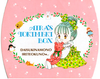 Tokimeki box