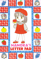 Nanoka letter pad