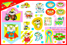 Furoku stickers