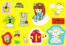 Furoku kisekae letter set stickers