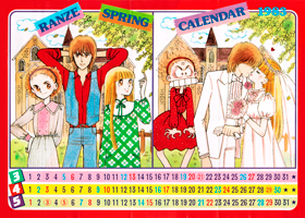 Ranze calendar