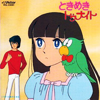 cover of original soundtrack LP record