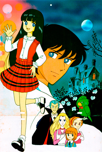 anime promotional art