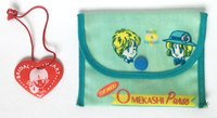Omekashi purse